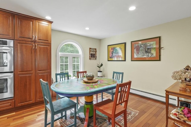 6 Lous Dr, Dudley, MA 01571 - dining room featuring a baseboard heating unit, light wood finished floors, and recessed lighting