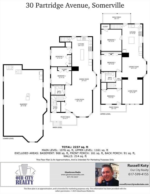 30 Partridge Ave, Somerville, MA 02145 - room layout