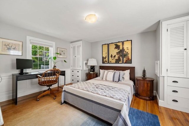 271 Haverhill St, North Reading, MA 01864 - bedroom with light wood-type flooring and a desk
