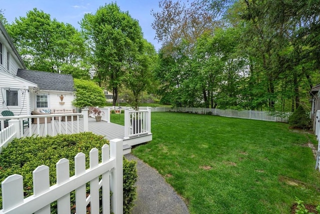 271 Haverhill St, North Reading, MA 01864 - view of yard with a deck