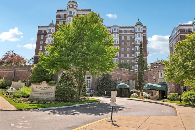 20 Chapel St Unit B811, Brookline, MA 02446 - view of property