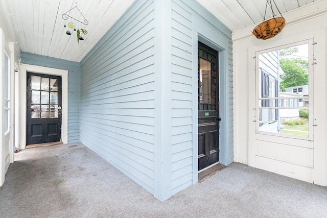13 Mullin Ave, Quincy, MA 02169 - property entrance