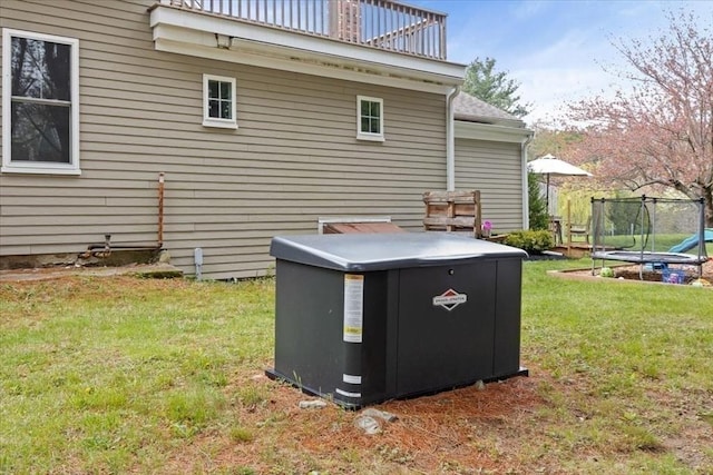 44 Prospect Rd, Plympton, MA 02367 - exterior view of a power unit