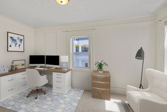 view of office