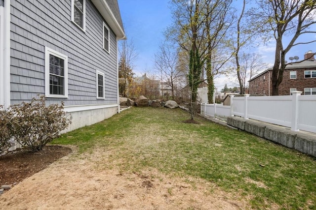 view of yard with fence