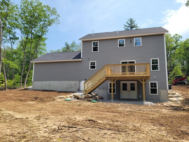 L-244 Doyle Ave, Winchendon, MA 01475 - rear view of property featuring a deck and stairway