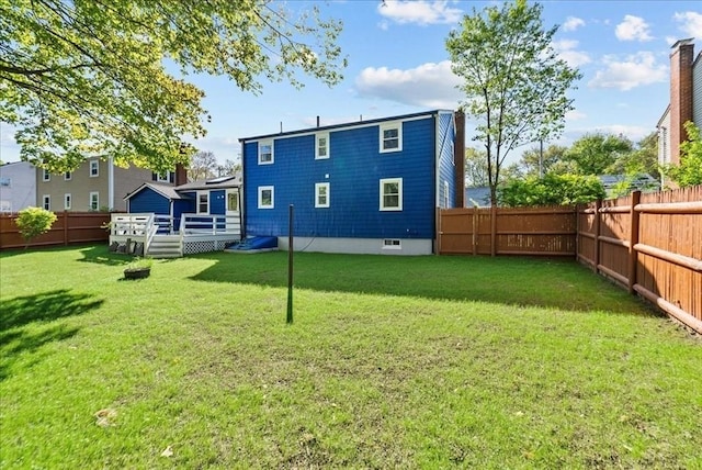 7 Curran Ter, Randolph, MA 02368 - rear view of house featuring a deck