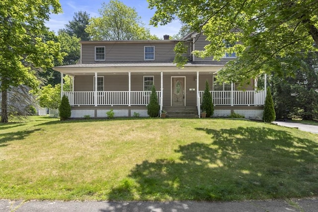 25 Hamilton Rd, Northborough, MA 01532 - farmhouse with covered porch and a front yard