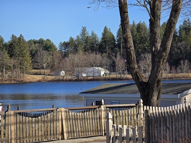 68 Lake Shore Dr, West Brookfield, MA 01585 - dock area featuring a water view
