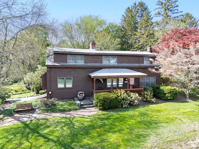 357 S St, Foxboro, MA 02035