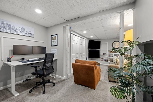 2240 Turnpike St, North Andover, MA 01845 - office space with carpet flooring, a paneled ceiling, baseboards, and recessed lighting