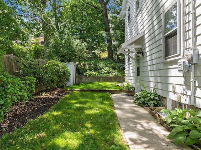 20 Humphrey St, Wakefield, MA 01880 - view of yard