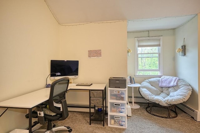 5 Rollie Shepard Dr, Millbury, MA 01527 - office area with carpet flooring, a baseboard radiator, and baseboard heating