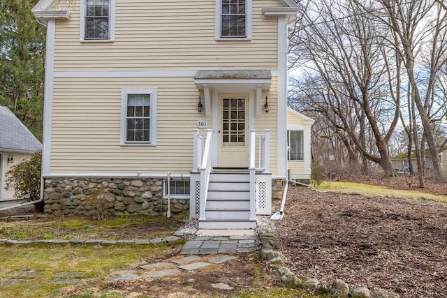 301 Old Billerica Rd, Bedford, MA 01730 - back of house with stone siding