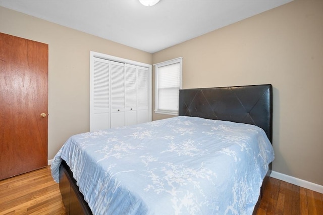 5 Northgate Rd, Chelmsford, MA 01824 - bedroom with wood finished floors and a closet