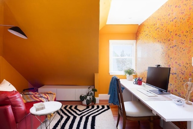 26 Moultrie St Unit 26, Boston, MA 02124 - office space featuring wood finished floors