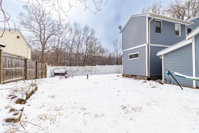 view of snowy yard