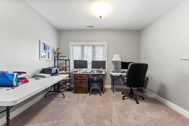 office area with carpet floors and baseboards