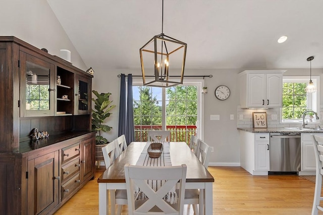 5 Holly Ter, Worcester, MA 01607 - dining room with a chandelier, light wood-type flooring, vaulted ceiling, and recessed lighting