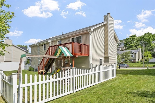 5 Holly Ter, Worcester, MA 01607 - view of front of property featuring a chimney, a playground, and a deck