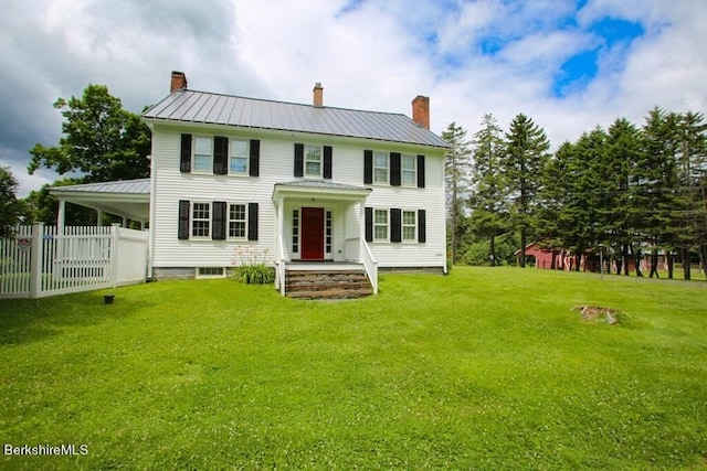 view of front of house with a front yard