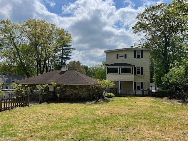 318 Holden St, Holden, MA 01520 - view of rear view of property