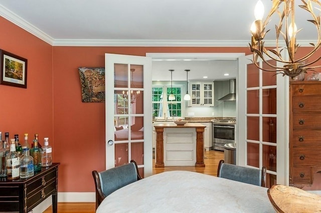 5 Whipple Rd, Hamilton, MA 01982 - dining area with crown molding and wood finished floors
