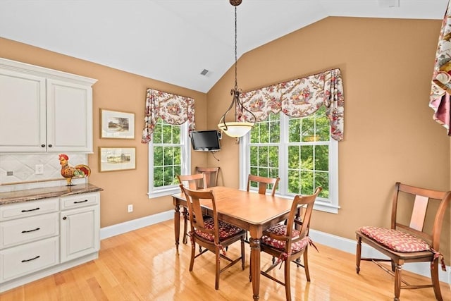 28 Ridgewood Xing Unit 28, Hingham, MA 02043 - dining area featuring vaulted ceiling and light wood-style flooring