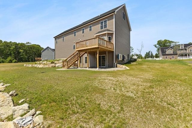 LOT11R 46 Loidie Ln, Brockton, MA 02301 - rear view of house featuring a deck, stairs, and a yard