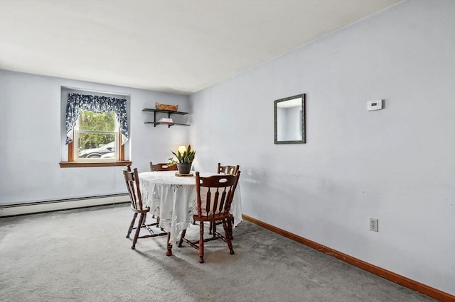 8 Messina Cir, Methuen, MA 01844 - carpeted dining room with a baseboard radiator and baseboards