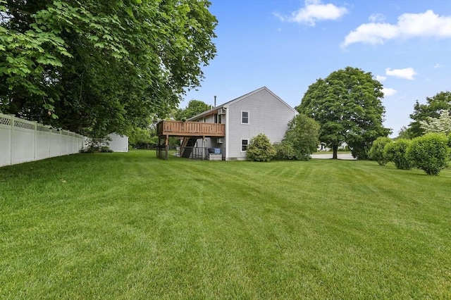 8 Messina Cir, Methuen, MA 01844 - view of yard with a deck