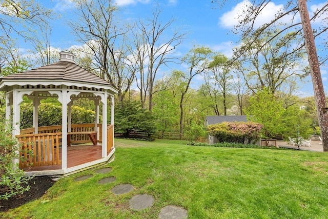 view of grassy yard with a gazebo