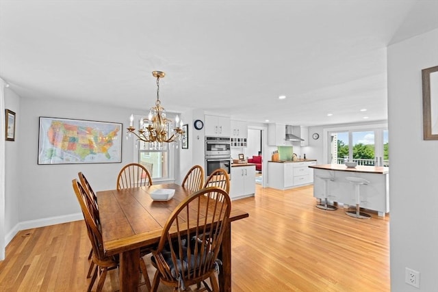 65 Myles View Dr, Duxbury, MA 02332 - dining room with light wood finished floors, a chandelier, and recessed lighting