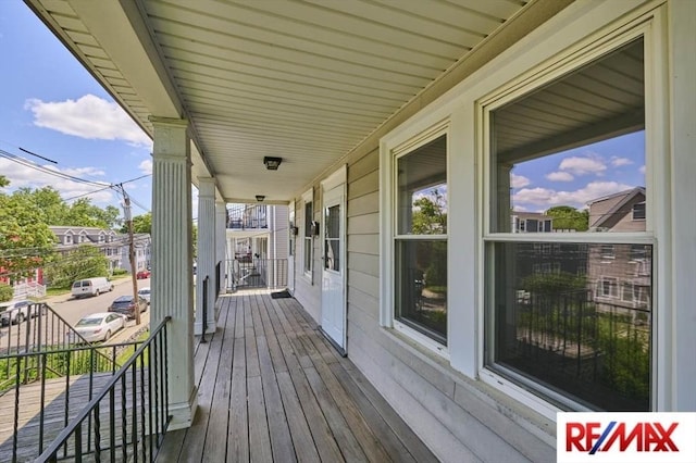 150 Nonantum St, Boston, MA 02135 - view of wooden deck