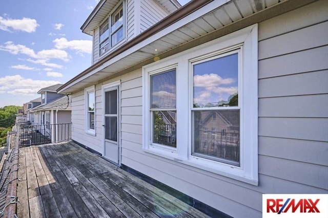 150 Nonantum St, Boston, MA 02135 - view of deck