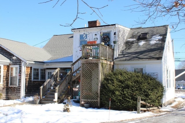676 Bedford St, Abington, MA 02351 - exterior space featuring stairway, a chimney, and a shingled roof
