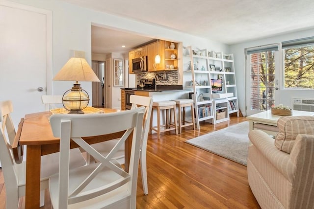 dining room featuring wood finished floors