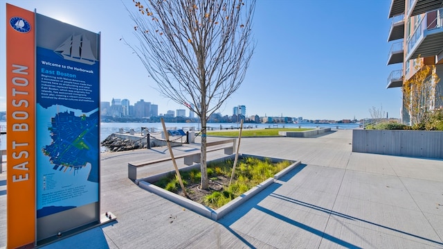 view of street featuring a water view