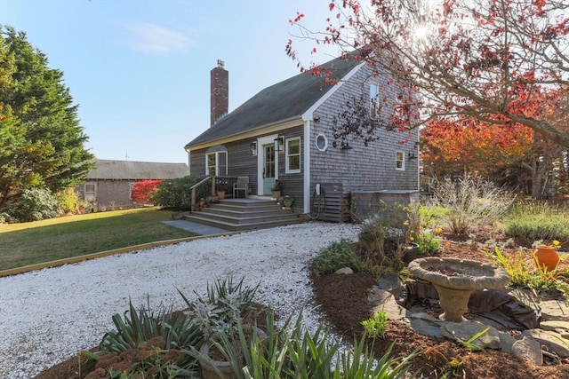 view of front of house with a front lawn