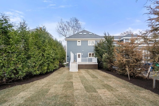 21 Francis St Unit 21, Newton, MA 02459 - rear view of property with a lawn and a deck
