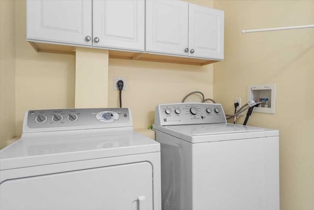 216 Reservoir St Unit 304, Holden, MA 01520 - laundry room featuring washing machine and dryer and cabinet space