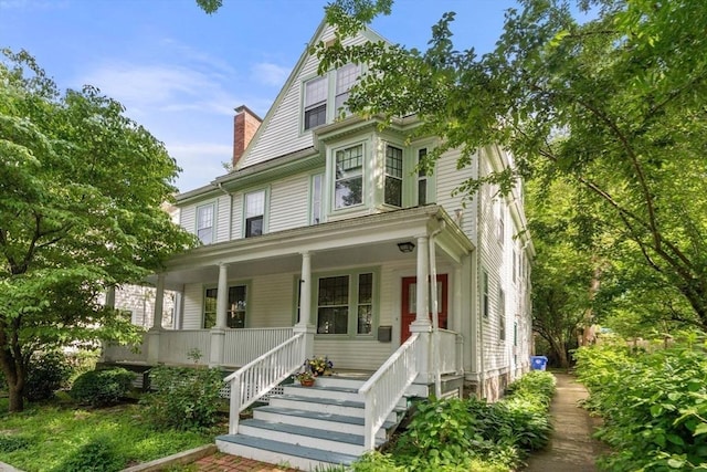 18 Milton Rd, Brookline, MA 02445 - victorian house with a porch and a chimney