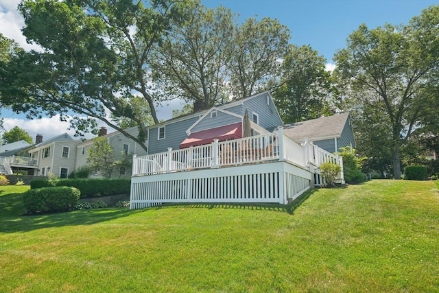 56 Conrad Rd, Melrose, MA 02176 - rear view of property featuring a yard and a deck