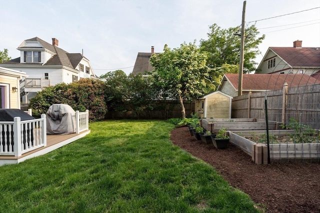 37 Chestnut St, Stoneham, MA 02180 - view of yard with a vegetable garden