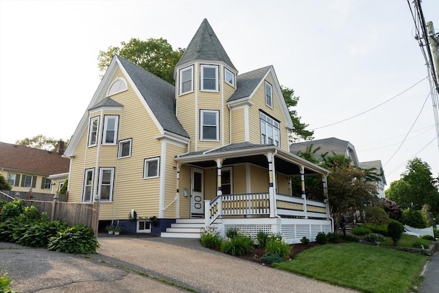 37 Chestnut St, Stoneham, MA 02180 - victorian house with covered porch and roof with shingles