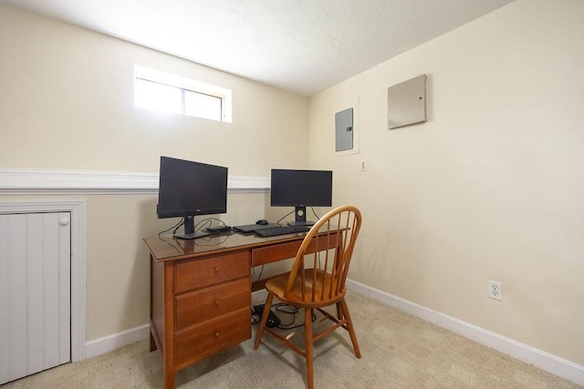 25 Sharlene Ln Unit 25, Plainville, MA 02762 - office featuring electric panel and carpet flooring