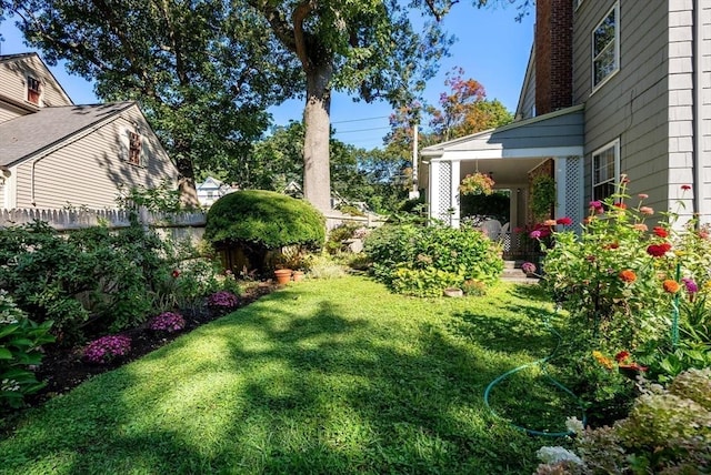 view of yard