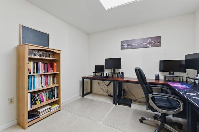 office area with baseboards