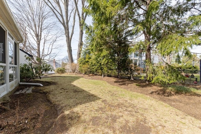 view of yard