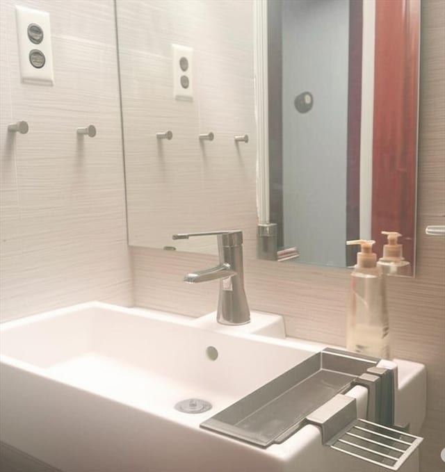 59 Katherine St, Weymouth, MA 02191 - bathroom with vanity